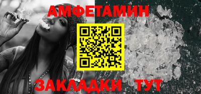 дживик Гусев