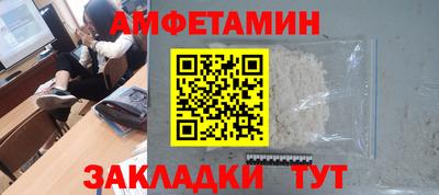героин Гусиноозёрск