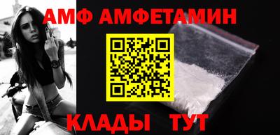 ешки Гагарин