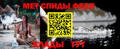стафф Гусь-Хрустальный