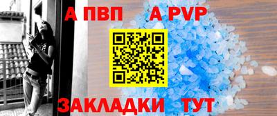героин Гусиноозёрск