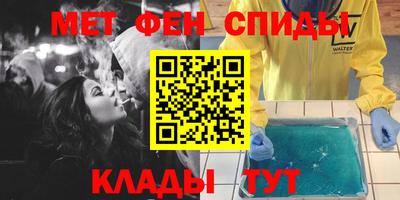 дживик Гусев