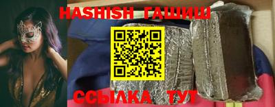 ешки Гагарин