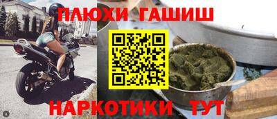 ECSTASY Кандалакша