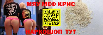 дживик Гусев