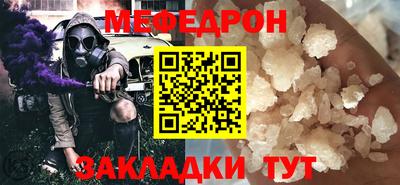 дживик Гусев