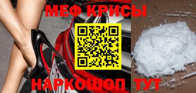 героин Гусиноозёрск