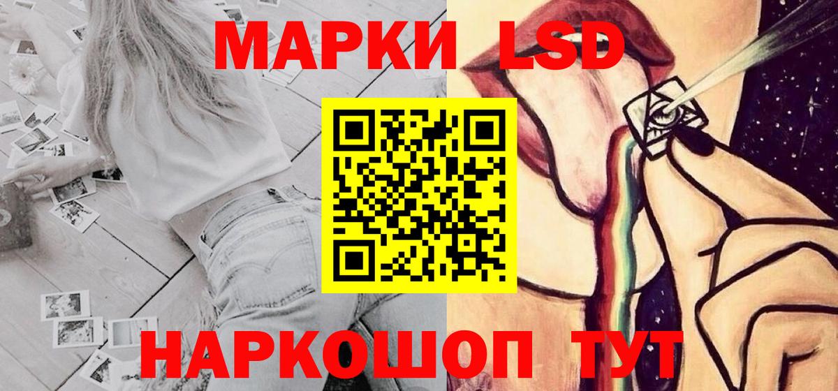 Касимов  ЛСД экстази кислота  ЛСД экстази  Лсд 25 экстази ecstasy  Вход с VPN 