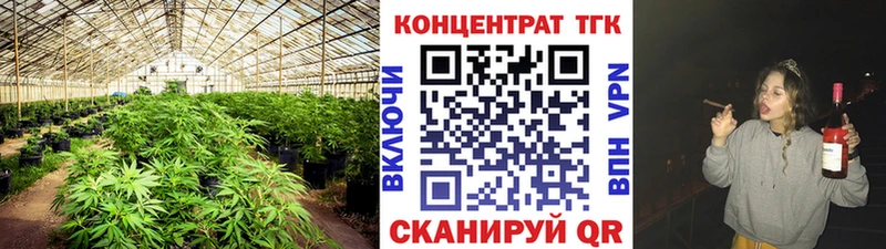 Дистиллят ТГК концентрат  цены   Касимов 
